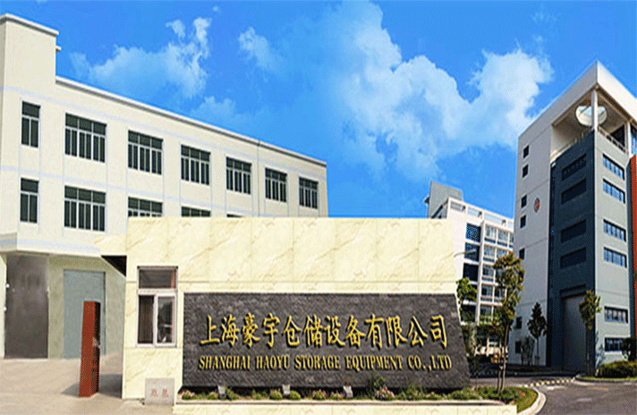 天津勇毅美容院管理有限公司-